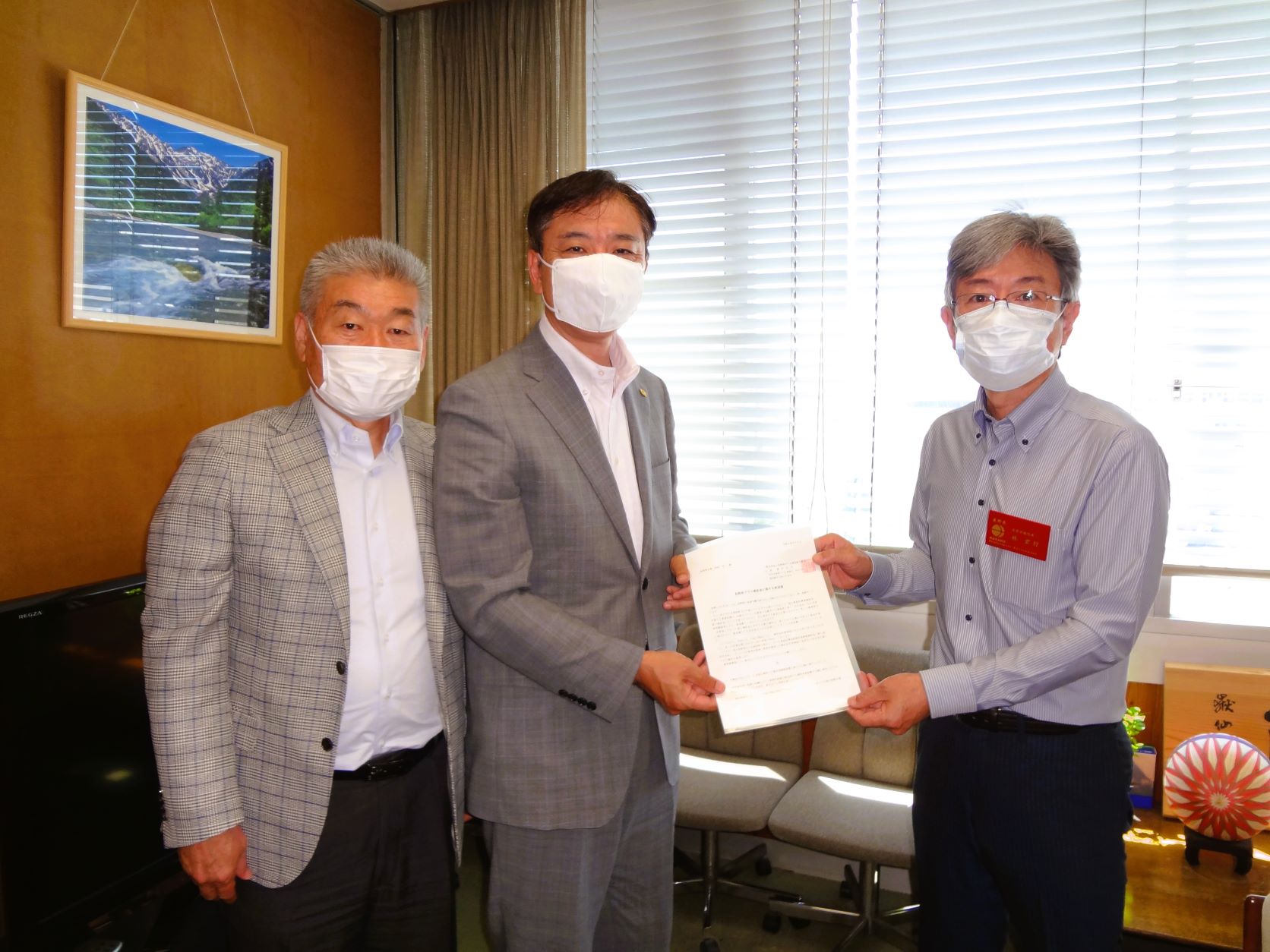 長野県産業労働部長を表敬訪問・要望事項提出